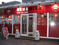 Indian Restaurant Lewisham High Street Indian Restaurant Lewisham High Street